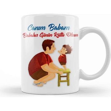Baskı Dükkanı Babalar Günü Babaya Hediye 02 Kupa