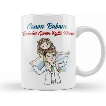 Baskı Dükkanı Babalar Günü Babaya Hediye 028 Kupa