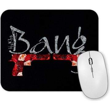 Baskı Dükkanı Bang Arlequina Mouse Pad
