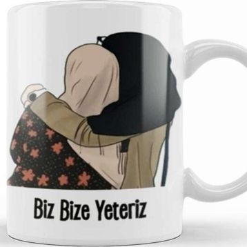 Baskı Dükkanı Biz Bize Yeteriz Kupa