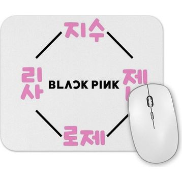 Baskı Dükkanı Blackpink 1 Mouse Pad