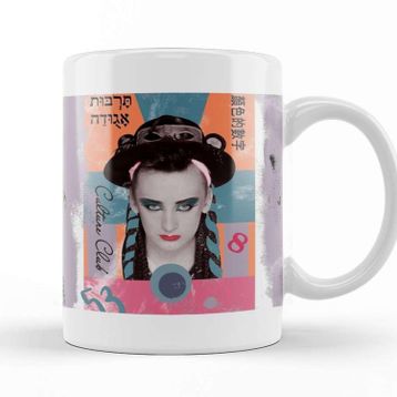 Baskı Dükkanı Boy George Kupa Bardak