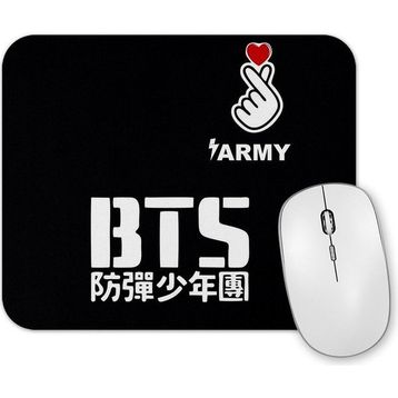 Baskı Dükkanı Bts Army Mouse Pad