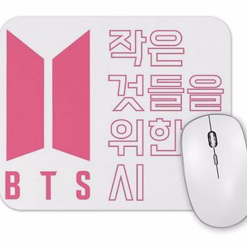 Baskı Dükkanı Bts Boy With Luv Mouse Pad