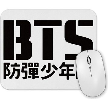 Baskı Dükkanı Bts Logo Mouse Pad