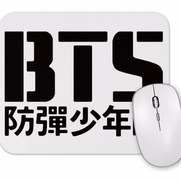 Baskı Dükkanı Bts Logo Mouse Pad