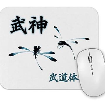 Baskı Dükkanı Bujinkan Libelulas Mouse Pad