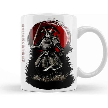 Baskı Dükkanı Bushido Samurai Kupa