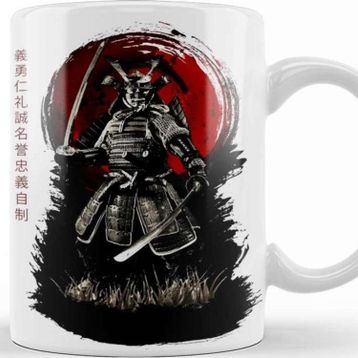 Baskı Dükkanı Bushido Samurai Kupa