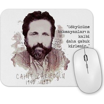 Baskı Dükkanı Cahit Zarifoğlu İllustrasyon Mouse Pad