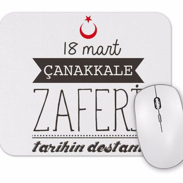 Baskı Dükkanı Çanakkale Bir Hilal Uğruna Mouse Pad