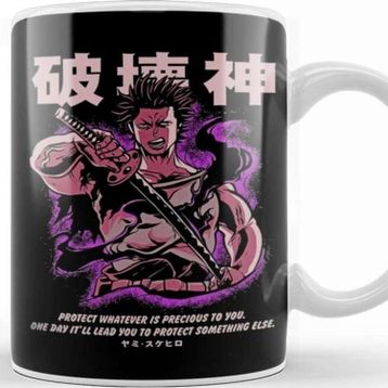 Baskı Dükkanı Captain Yami Kupa Bardak