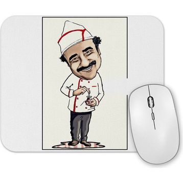 Baskı Dükkanı Cay Erdal Bakkalda İçilir 04 Mouse Pad