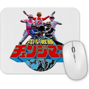 Baskı Dükkanı Changeman Mouse Pad