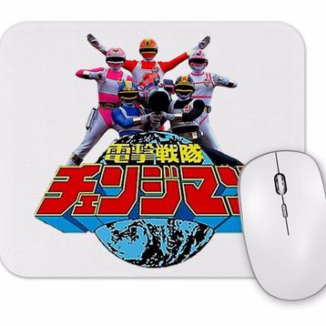 Baskı Dükkanı Changeman Mouse Pad