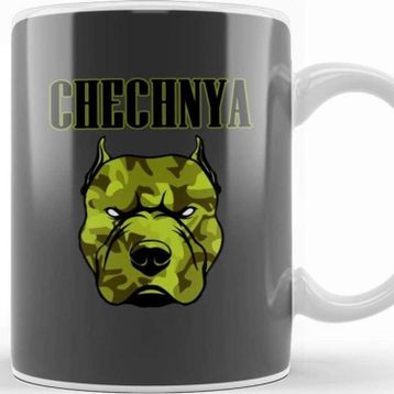 Baskı Dükkanı Chechen Pitbull Cool Chechnya Roots Chechen Man Kupa