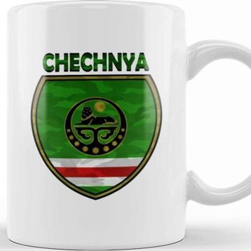 Baskı Dükkanı Chechnya Flag 01 Kupa