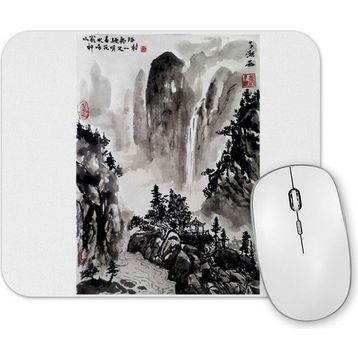 Baskı Dükkanı Chinese Landscape Mouse Pad
