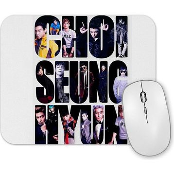 Baskı Dükkanı Choi Seung Hyun Mouse Pad