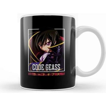 Baskı Dükkanı Code Geass Lelouch Lamperouge Kupa