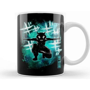 Baskı Dükkanı Cosmic Boar Kupa Bardak