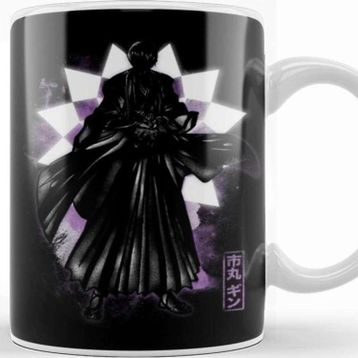 Baskı Dükkanı Cosmic Gin Kupa Bardak