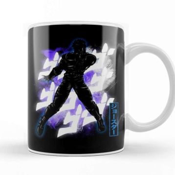 Baskı Dükkanı Cosmic Joseph Kupa Bardak