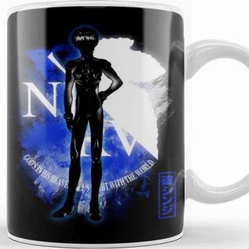 Baskı Dükkanı Cosmic Pilot Kupa