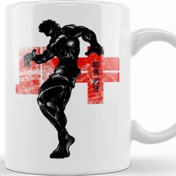 Baskı Dükkanı Crimson Baki The Grappler Kupa