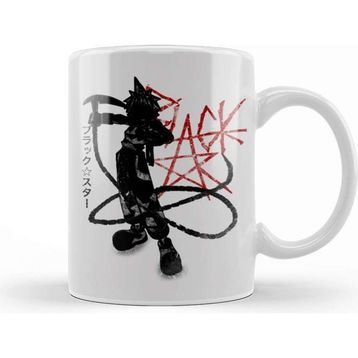 Baskı Dükkanı Crimson Black Kupa