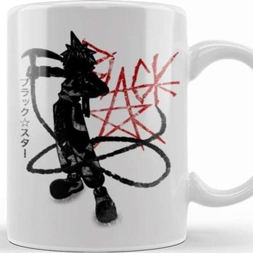 Baskı Dükkanı Crimson Black Kupa