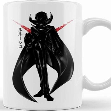 Baskı Dükkanı Crimson Britannia Kupa