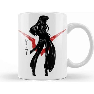 Baskı Dükkanı Crimson Code Kupa