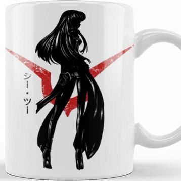 Baskı Dükkanı Crimson Code Kupa