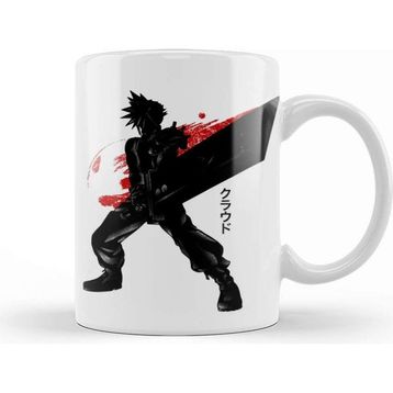Baskı Dükkanı Crimson Ex Soldier Kupa