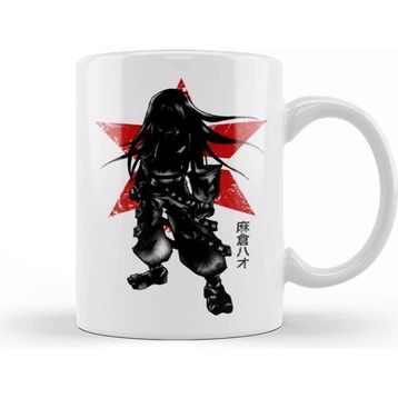 Baskı Dükkanı Crimson Hao Kupa