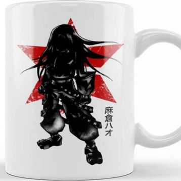 Baskı Dükkanı Crimson Hao Kupa