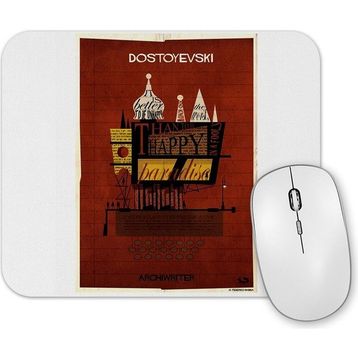 Baskı Dükkanı Dostoyevski Mouse Pad