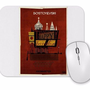 Baskı Dükkanı Dostoyevski Mouse Pad