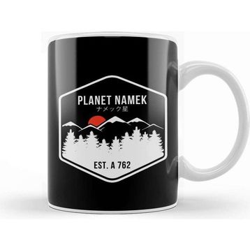 Baskı Dükkanı Dragon Ball Z Planet Namek Mountain Range Kupa