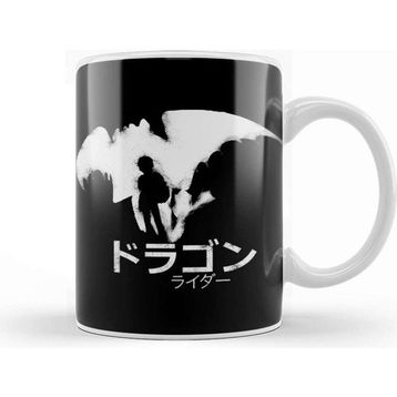 Baskı Dükkanı Dragon Rider Kupa