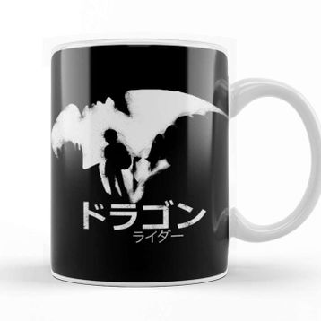 Baskı Dükkanı Dragon Rider Kupa