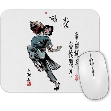 Baskı Dükkanı Drunken Master Mouse Pad