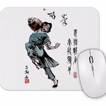 Baskı Dükkanı Drunken Master Mouse Pad