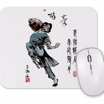 Baskı Dükkanı Drunken Master Mouse Pad