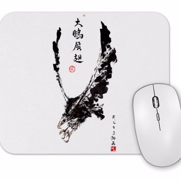 Baskı Dükkanı Eagle Attacks Mouse Pad
