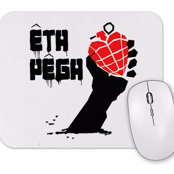 Baskı Dükkanı Eta Pega Mouse Pad