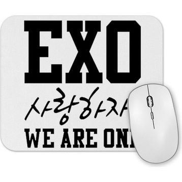 Baskı Dükkanı Exo We are One Mouse Pad