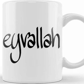 Baskı Dükkanı Eyvallah Kupa