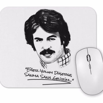 Baskı Dükkanı Ferdi Tayfur Sanma Sana Dönerim Söz Mouse Pad
